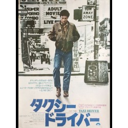 TAXI DRIVER (PÓSTER)
