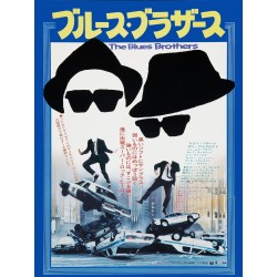 THE BLUES BROTHERS...